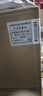 汾酒 1915巴拿马10【送礼佳品】清香型白酒 商务宴请白酒 53度 475mL 6瓶 整箱装 内含礼袋*3 实拍图