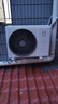 小米（MI）大1匹 巨省电pro 超一级能效 空调挂机 26GW-NA20/V1A1 国家补贴20%【2025新款】小米YU7发布会 实拍图
