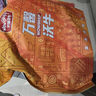 万馨沃牛美国安格斯choice上脑1kg(200g*5)谷饲200天烧烤 王品集团旗下 实拍图