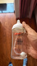 贝亲（Pigeon）玻璃奶瓶宽口径防胀气240ml L号奶嘴 6月+ AA188  实拍图