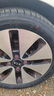 玲珑轮胎195/50R16 88V 玲珑臻选 HD XL 适配瑞纳/起亚K2 实拍图