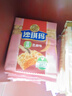 徐福记 八庄沙琪玛香酥芝麻味160g*2袋 糕点 零食点心   实拍图