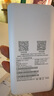 海尔随身wifi可移动无线wifi6+免插卡上网宝随行无线上网卡便携式车载4g无线路由器全国通用流量2025款 实拍图