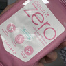 芭妮兰（banilaco）净柔舒缓眼唇卸妆巾30片一次性便携出游户外深层清洁女 眼唇卸妆巾30片 实拍图