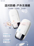 悠宜（unny club）摇摇乐防晒乳霜SPF50+PA+++50ml高倍防晒伤晒黑清爽不油腻 实拍图