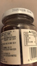 丘比（KEWPIE）果酱 草莓酱 调味品 草莓果酱西餐甜点早餐面包酱 170g*1瓶 实拍图