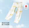 优奇新生儿宝宝短袖夏天男童夏款衣服套装婴儿上衣夏季薄款儿童t恤a类 实拍图