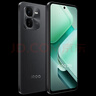 vivo iQOO Z9x【国家补贴】8GB+256GB 曜夜黑 6000mAh 电池 4nm第一代骁龙 6 磐石缓震架构 电竞手机 实拍图