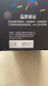格之格12a硒鼓碳粉 适用hp m1005墨粉 2612a硒鼓 惠普1020墨粉 1010 3050佳能lbp2900打印机碳粉 炫黑6支装 实拍图