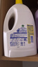 滴露（Dettol）衣物消毒液 薰衣草3L 99.9%杀菌除螨内衣儿童衣物除菌液配洗衣液 实拍图