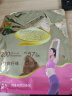 蒙牛铂金装 女士奶粉400g 高铁高钙0蔗糖成人奶粉 便捷条装 实拍图