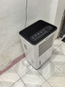 多乐信（DOROSIN）除湿机/抽湿机  除湿量60升/天  别墅 家用地下室工业除湿器 APP手机遥控 ER-60  实拍图