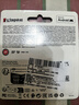 金士顿（Kingston）512GB TF（MicroSD）存储卡 无人机/运动相机 内存卡U3 V30 A2 4K 读速200MB/s兼容手机行车记录仪 实拍图
