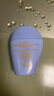 资生堂（SHISEIDO）新艳阳敏胖子防晒霜50ml敏感肌可用舒缓保湿护肤礼物 实拍图
