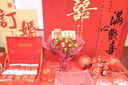 好望水望山楂杏福梅好婚礼订婚求婚礼盒 果汁气泡水 300ml*6瓶  实拍图