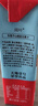 天地壹号阔叶车厘子山楂汁250ml*10盒礼盒果汁100%健康饮料0添加剂 实拍图