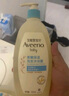 艾惟诺（Aveeno）艾维诺儿童沐浴露洗发水二合一婴儿洗发水宝宝沐浴乳燕麦532ml 实拍图