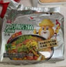 统一老坛酸豆角牛肉面 袋装 110g*5袋五连包传统老坛地道泡制速食泡面 实拍图