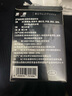 涩井延时湿巾延迟湿巾持久不麻可口日本进口品牌外用硬久不射神油印度 日本涩井升级配方名贵药材更威猛1盒/8片 实拍图