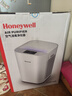 霍尼韦尔（Honeywell）空气净化器除甲醛细菌花粉过敏原tvoc流感病毒 新房除醛 空气消毒机【家电国家补贴】KJ760F-P22W  实拍图