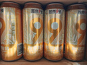 燕京啤酒【关晓彤推荐】燕京9号 12度原浆拉格啤酒 500ml*12瓶 整箱装 实拍图
