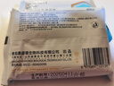 海氏海诺75%酒精湿巾一次性消毒棉片大号清洁湿巾小包10片凑单1元2元商品 实拍图