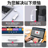 宏碁USB3.0分线器千兆版转网口有线网卡转换器适用苹果mac华为电脑拓展坞HUB转接头扩展坞 实拍图