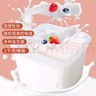 西域春新疆特产 冰淇淋风味 大桶酸奶 1kg*1桶 低温生鲜酸奶 新品上市 实拍图