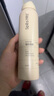 Spes诗裴丝 干发喷雾 伯爵红茶150ml*2支 头发蓬松免洗头发高颅顶 实拍图