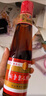 崔字牌 亲情大爱1+1香油芝麻酱组合（香油448mL+芝麻酱200g) 中华老字号 实拍图