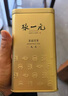 张一元茶叶茉莉花茶毛尖新春茶冷泡浓香型伴手茶礼送礼品特种200g金罐装 实拍图