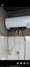 美的（Midea）阻垢免清洗电热水器60升家用3300W变频速热镁棒免更换一级能效国家补贴20%热水器F6033-JE7Pro(HE) 实拍图