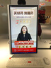 方正27英寸一体机电脑旋转升降商用家用办公带摄像头台式整机国家补贴20%(12代i5 12450H 16G+512G) 实拍图