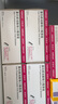 6盒装【原研进口】菲普利 蛋白琥珀酸铁口服溶液 15ml:40mg*10支/盒 实拍图