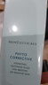 修丽可色修精华55ml 护肤品舒缓修红修护保湿化妆品生日礼物送女友 实拍图