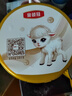 伊利金领冠悠滋小羊【100%纯羊乳好吸收】1段0-6月婴儿羊奶粉700g 实拍图