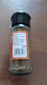 川珍纯花椒粉30g瓶装 四川一级花椒面烧烤撒料烤羊肉串蘸调味料香辛料 实拍图