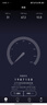 联通5G无线移动路由器cpe随身wifi6免插卡网卡便携千兆免宽带企业家用全国通用流量2025款C60Pro 实拍图