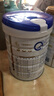 合生元（BIOSTIME）贝塔星耀 较大婴儿配方奶粉好吸收 2段(6-12个月)DHA 700g 新国标 实拍图