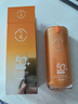 百雀羚（PECHOIN）防晒霜 气韵莹白纯皙防晒隔离乳SPF50+隔离防晒黑晒伤户外学生 防晒 50g 实拍图