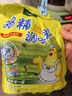太太乐 鸡精 三鲜标准 加倍提鲜 500g 实拍图