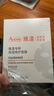 雅漾（Avene）【樊振东同款】专研保湿修护面膜15片 舒缓泛红提亮贴片面膜 实拍图