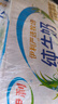 伊利纯牛奶整箱 250ml*24盒 优质乳蛋白 礼盒装 新鲜日期 实拍图