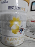 佳贝艾特（Kabrita）悦白婴幼儿配方羊奶粉 3段(1-3岁)800克 天然A2蛋白 实拍图