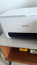 爱普生（EPSON）L3256 喷墨打印机 墨仓式打印复印扫描 家用照片打印 微信打印 无线直连(L3156升级型） 实拍图
