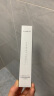卡姿兰（Carslan）俏眉精致眉笔升级版防水防汗含替换芯#01浅棕色0.25g*2生日礼物女 晒单实拍图