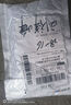 登谷适用华为type-c数据线手机充电线mate9P10P30荣耀40v10麦芒5nove 1米6AType-C数据线 实拍图