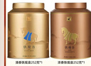 八马茶业 福建安溪铁观音 清香型 乌龙茶 茶叶自己喝 礼罐装 送礼袋【清香浓香】2罐共504g 实拍图