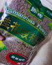 锄禾 桂花酸梅晶 速溶固体饮料 饮品冲剂居家自制乌梅汁餐饮商用 桂花酸梅晶380g*2袋 实拍图