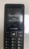 飞利浦（PHILIPS）E506A 星空黑 老人手机 移动联通电信三网4G 直板按键 儿童学生商务备用功能机4G 老年手机 实拍图